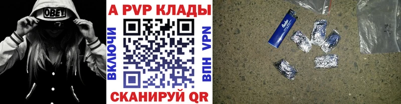 Купить закладку Горячеводский Канабис  Кокаин  СК  МЕФ  ГАШ 