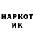 КЕТАМИН VHQ Zizou Abdi