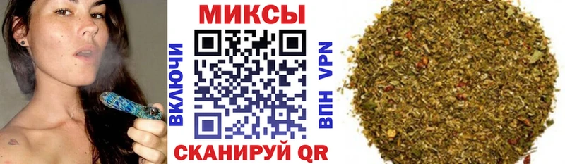 купить наркотик  Горячеводский  Бутират вода 