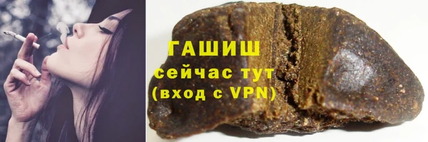 a pvp Горно-Алтайск