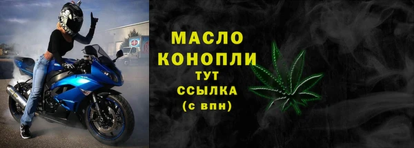 a pvp Горно-Алтайск