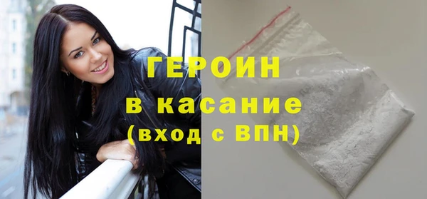 apvp Семилуки