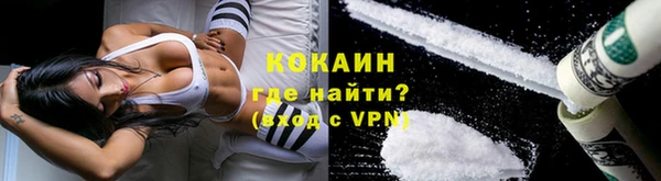 a pvp Горно-Алтайск
