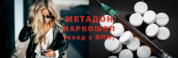a pvp Горно-Алтайск
