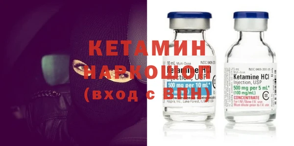 скорость Семикаракорск