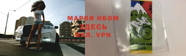 a pvp Горно-Алтайск