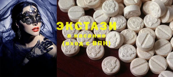 a pvp Горно-Алтайск