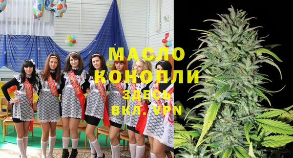 a pvp Горно-Алтайск