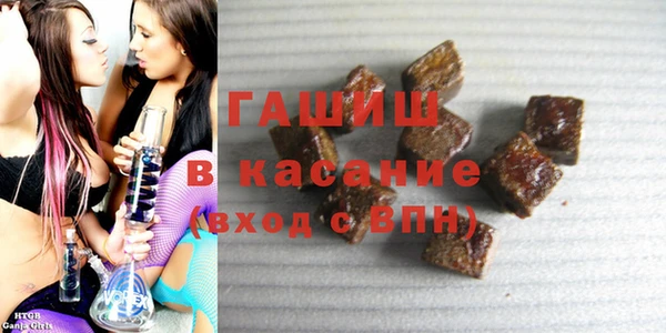apvp Семилуки