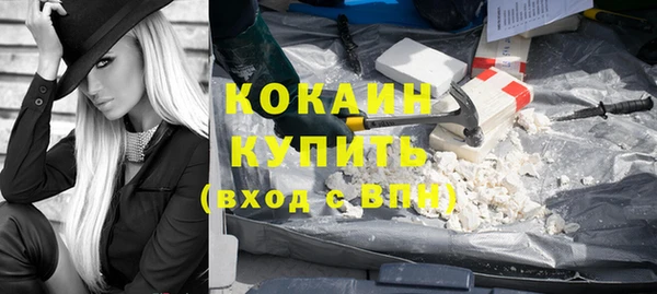 a pvp Горно-Алтайск