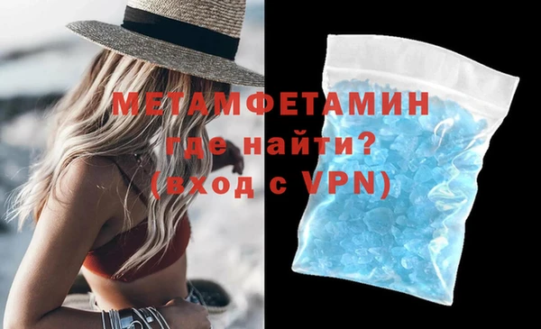 скорость Семикаракорск