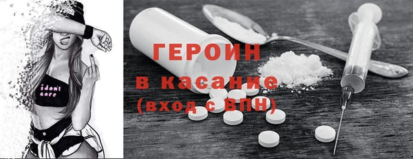 Альфа ПВП Горнозаводск