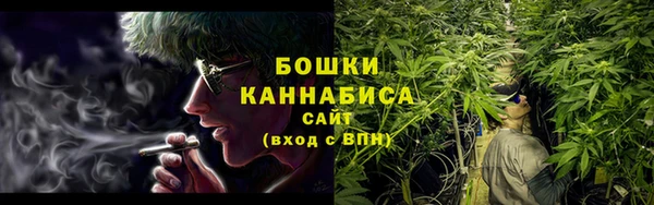 синтетический гашиш Горняк