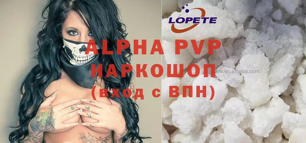эйфоретик Семёнов