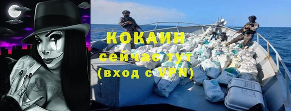 эйфоретик Семёнов