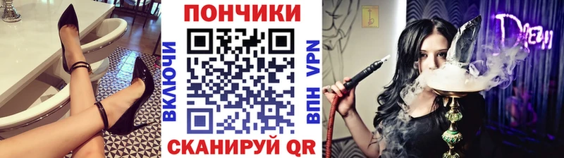 Канабис Amnesia  Горячеводский 